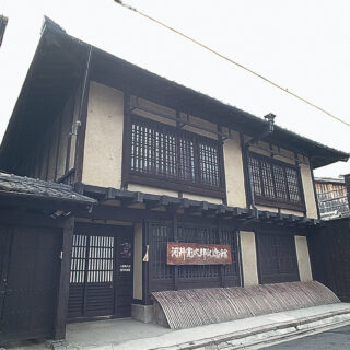 河井寛次郎と仕事　河井寛次郎記念館 2022-09-