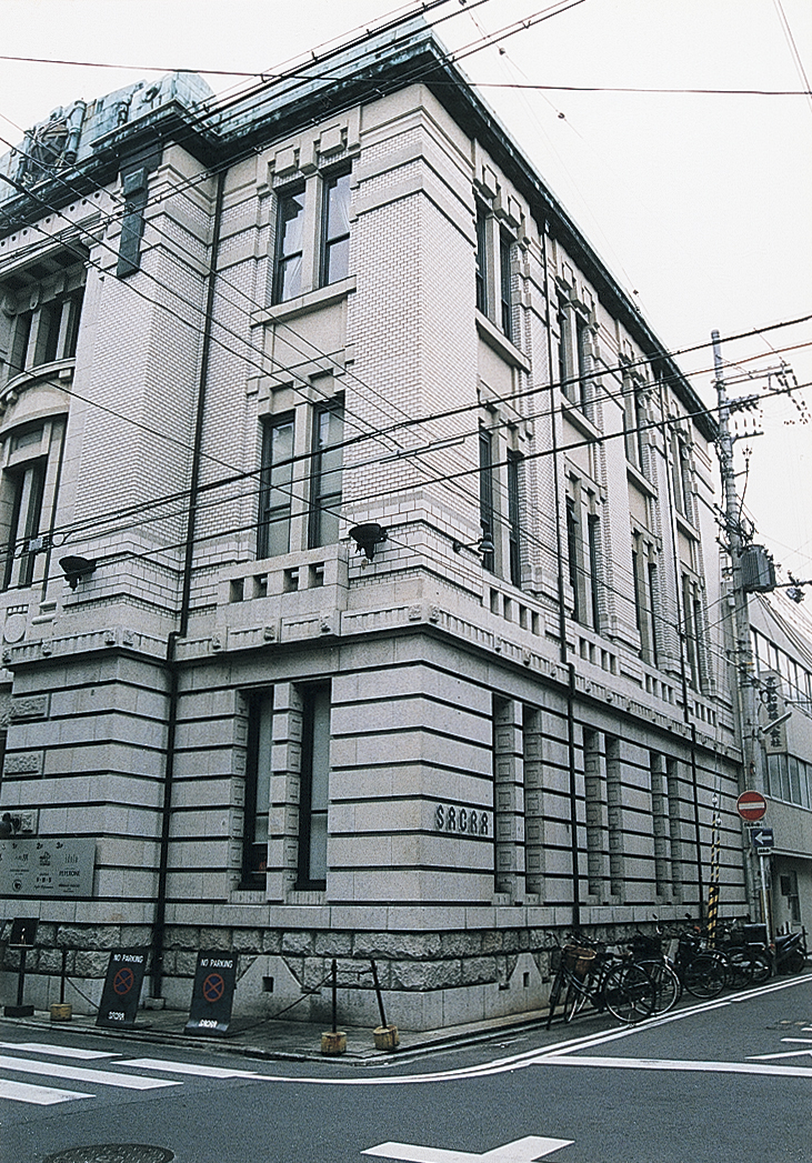 京都銀行　おとぎ銀行　サル7個　あかずきん5個　貯金箱 神戸銀行の#ビッキーちゃん と思わせつつ 伏見信用金庫 のおさる